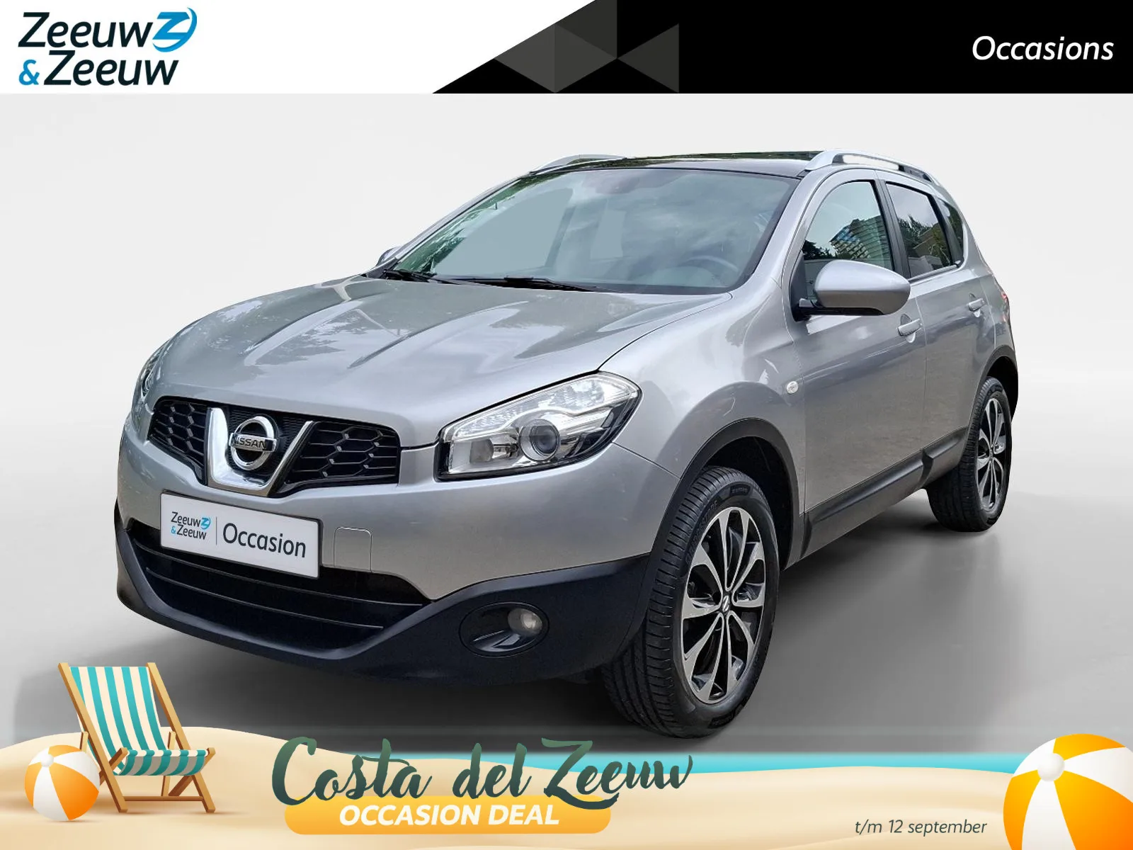 Nissan Qashqai (2012) — foto 1