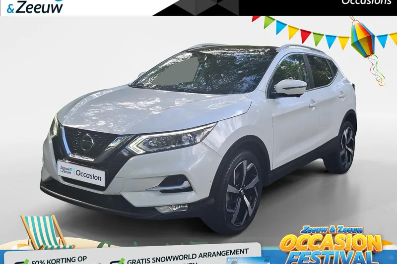 Nissan Qashqai (2020)