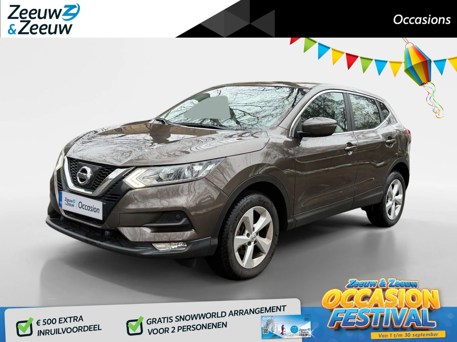 Nissan Qashqai (2018) — foto 1