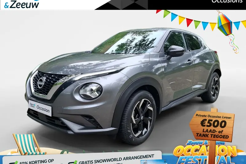 Nissan Juke (2023)