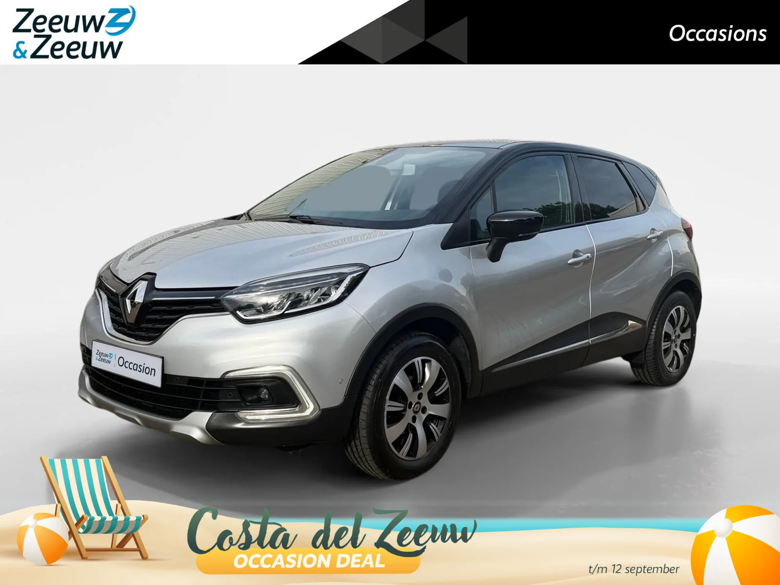 Renault Captur (2018) — foto 1