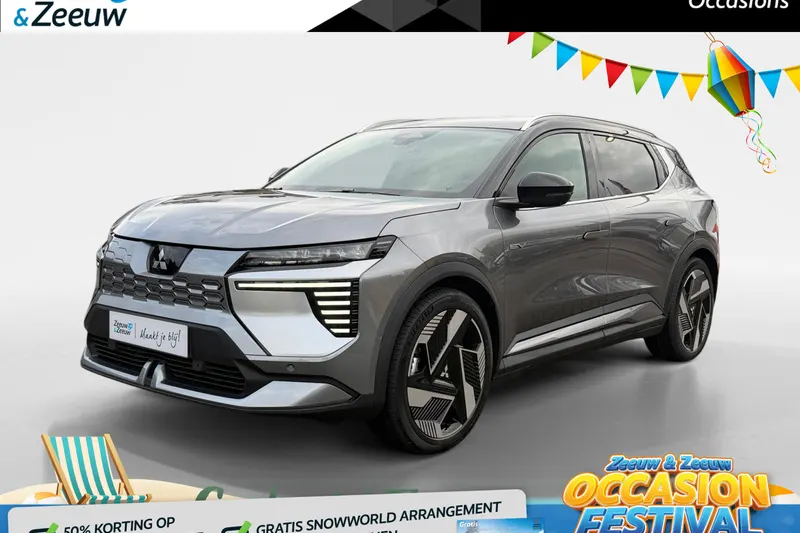 Mitsubishi Eclipse Cross (2025)