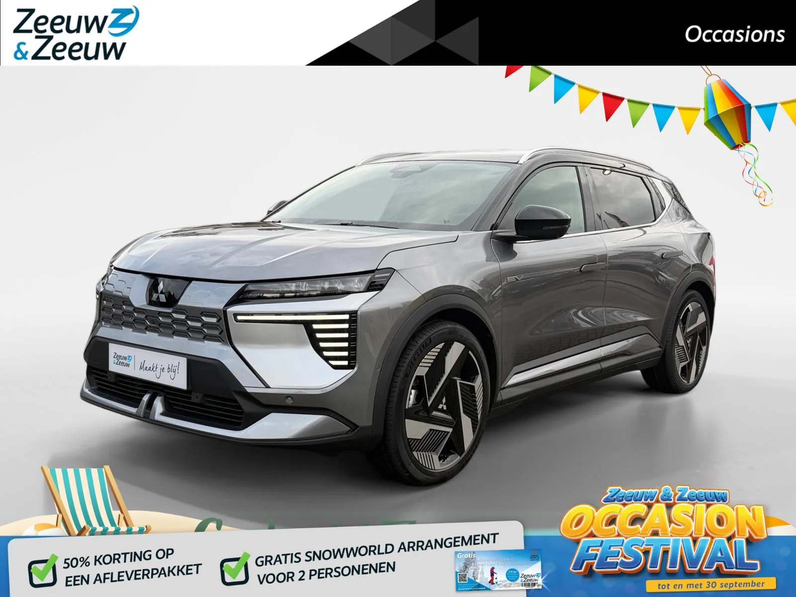 Mitsubishi Eclipse Cross (2025) — foto 1