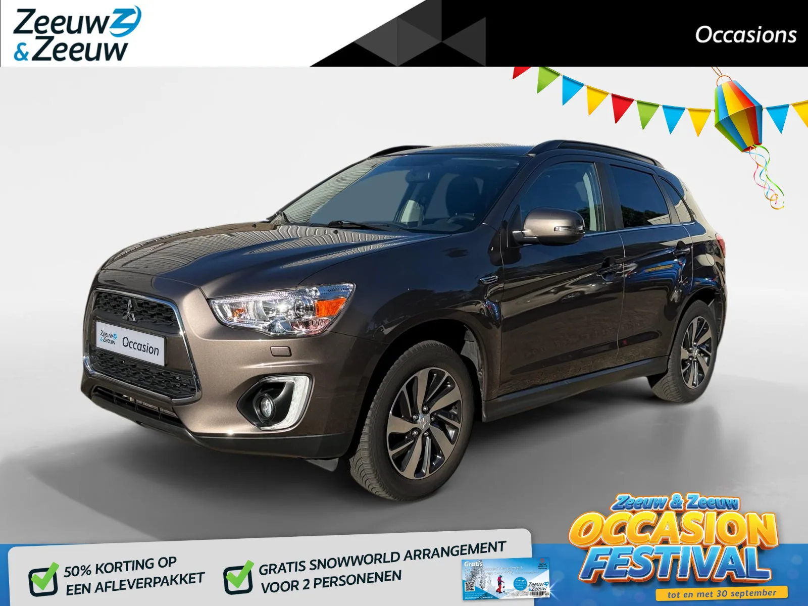 Mitsubishi ASX (2015) — foto 1