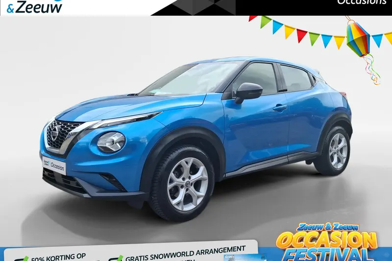 Nissan Juke (2020)