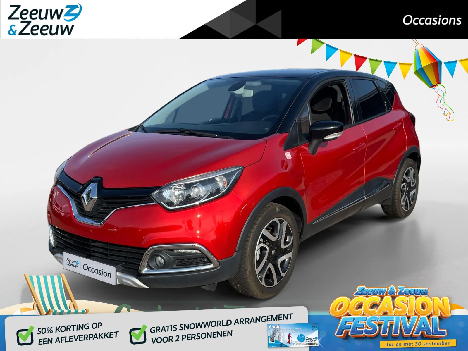 Renault Captur (2015) — foto 1