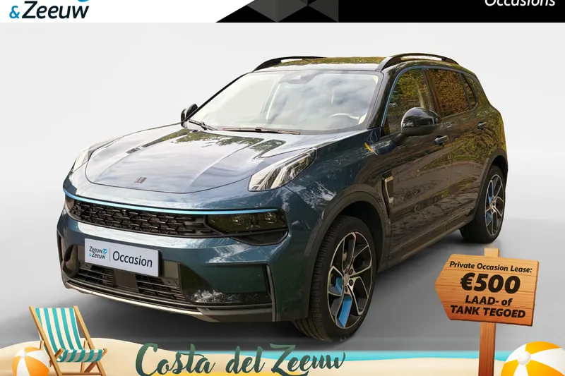 Lynk & Co 01 (2022)