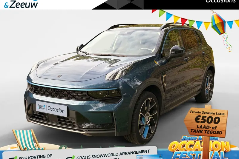 Lynk & Co 01 (2022)