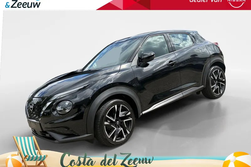 Nissan Juke (2026)