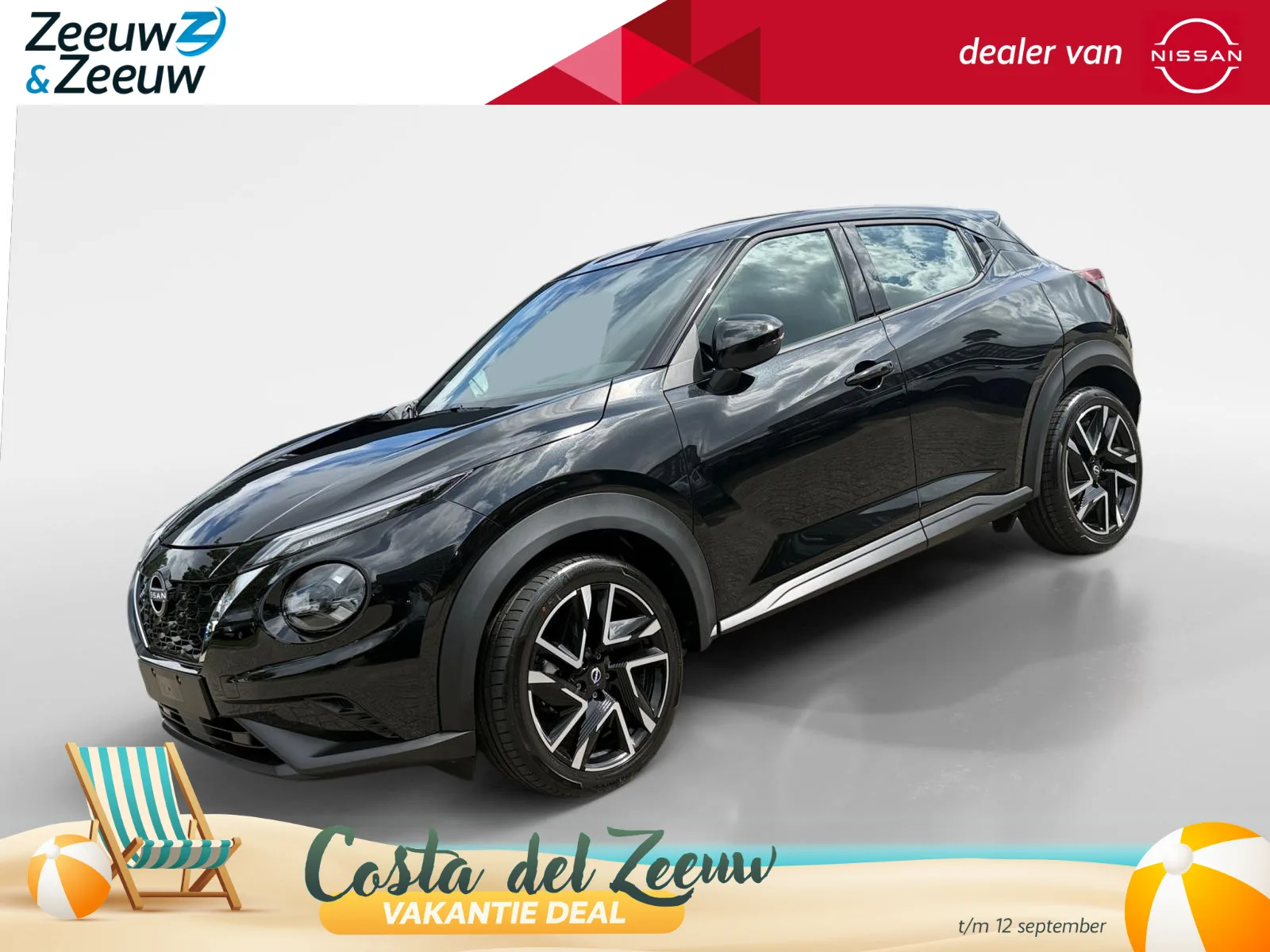 Nissan Juke (2026) — foto 1