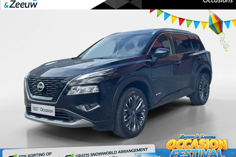 Nissan X-Trail (2025)