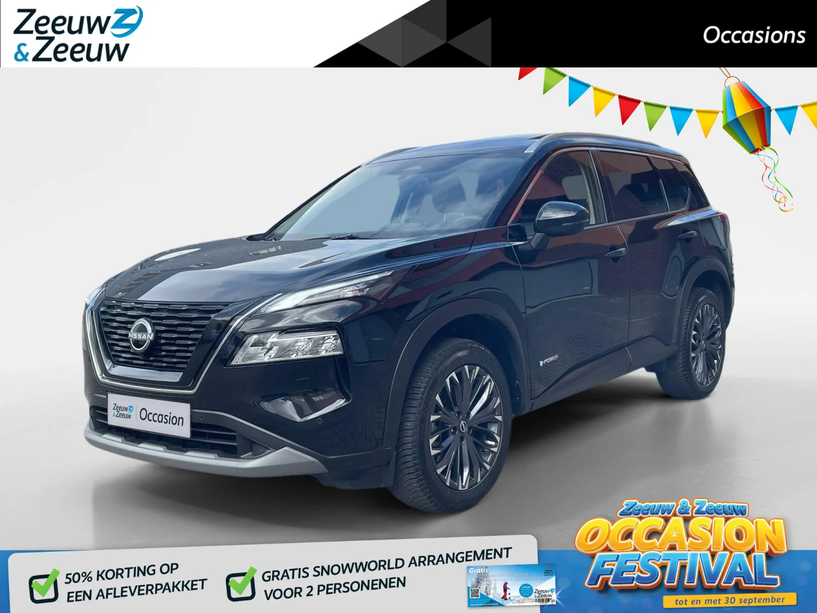 Nissan X-Trail (2025) — foto 1