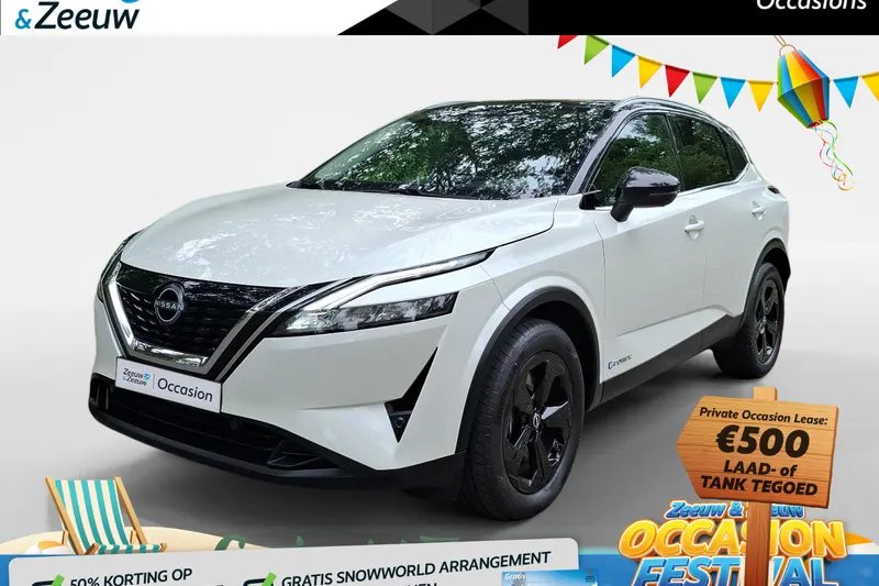 Nissan Qashqai (2024)