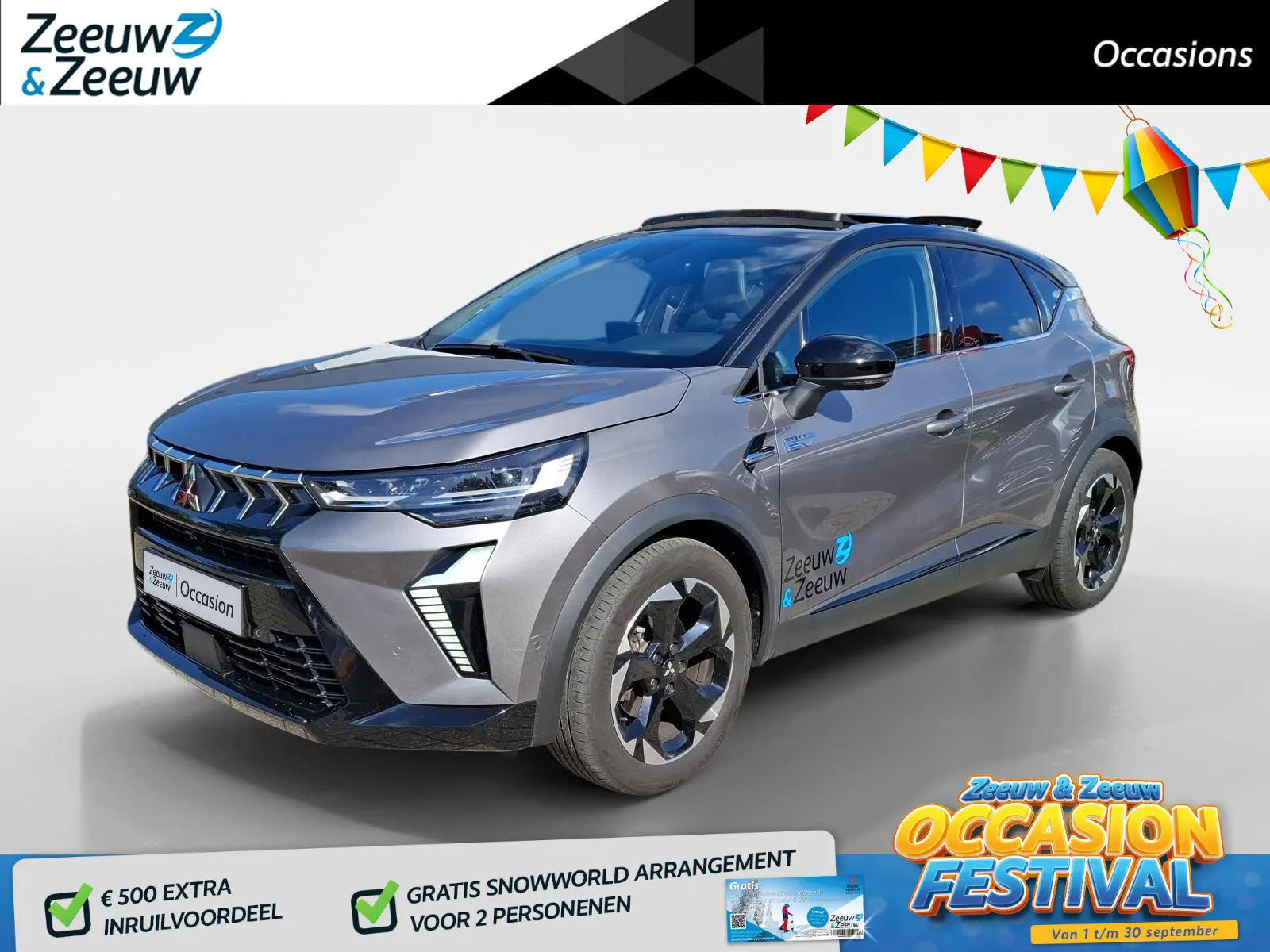 Mitsubishi ASX (2025) — foto 1