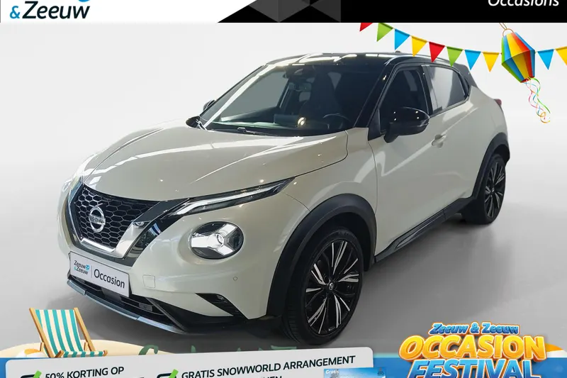 Nissan Juke (2021)