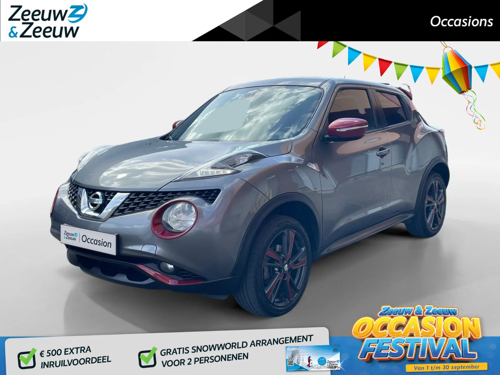 Nissan Juke (2018) — foto 1
