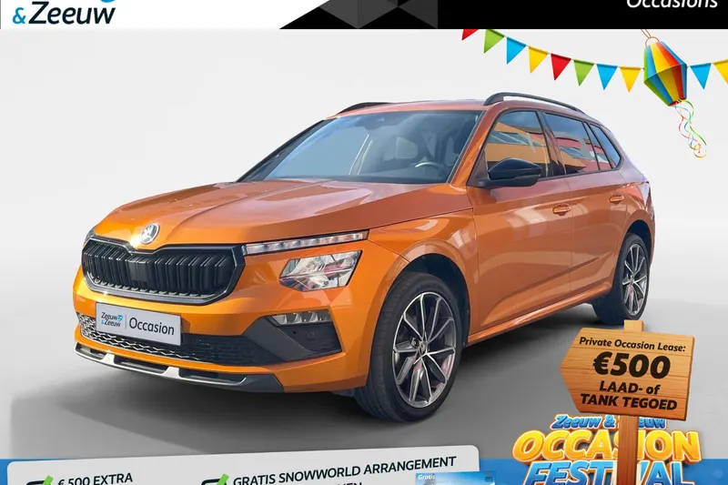 Škoda Kamiq (2025)