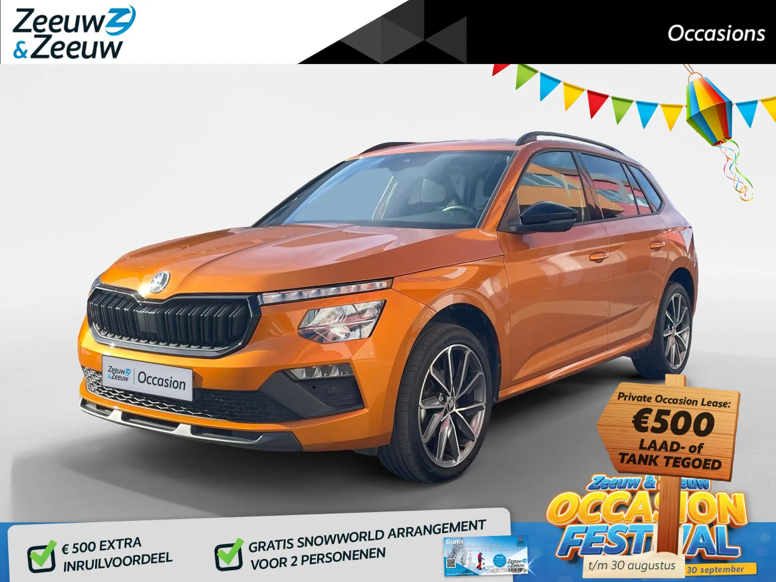 Škoda Kamiq (2025) — foto 1
