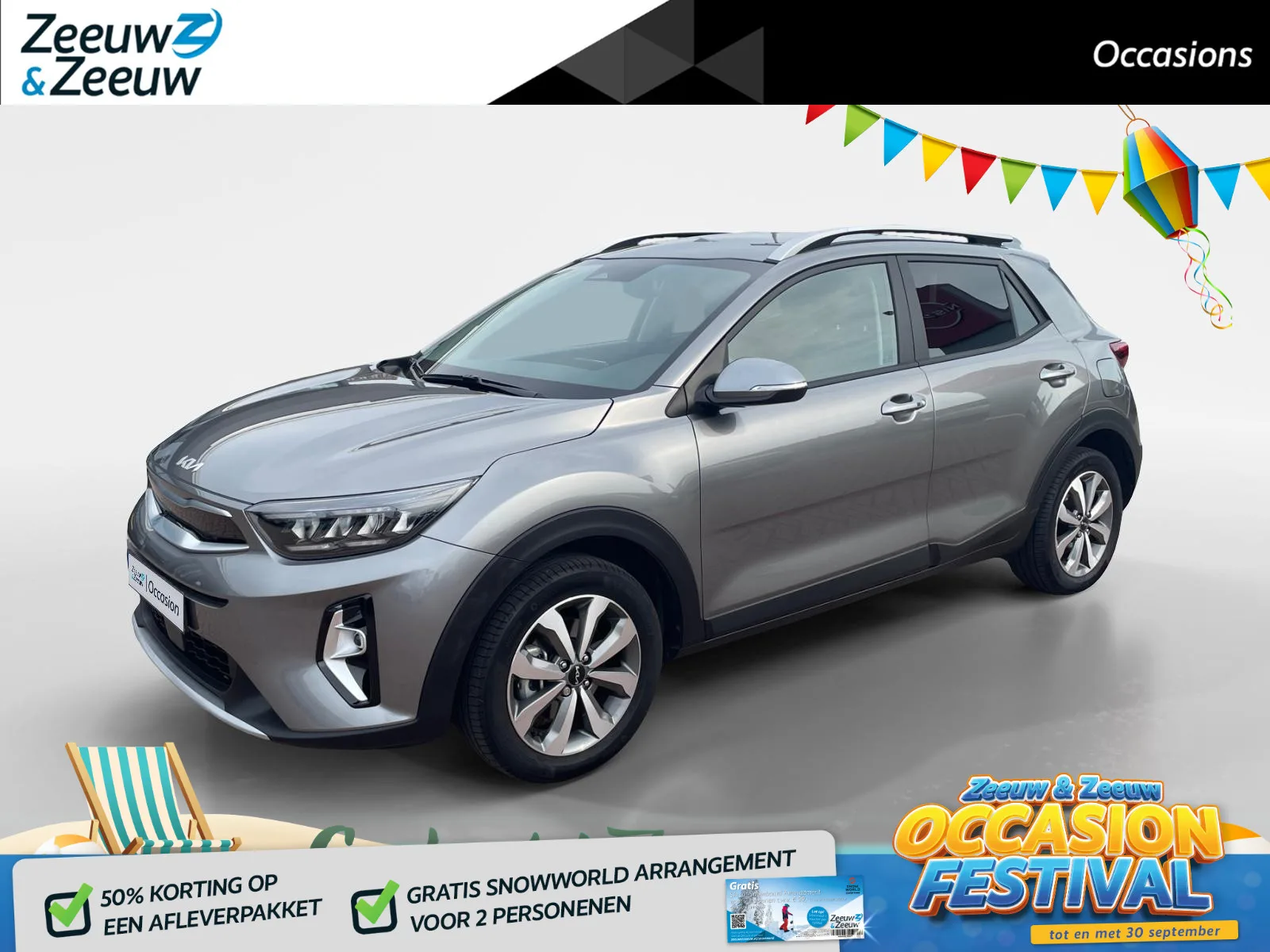 Kia Stonic (2024) — foto 1