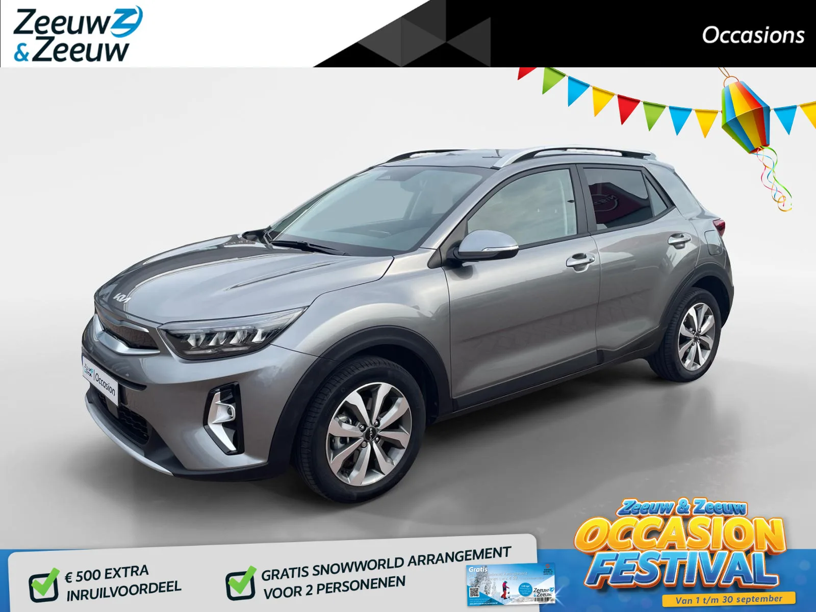 Kia Stonic (2024) — foto 1