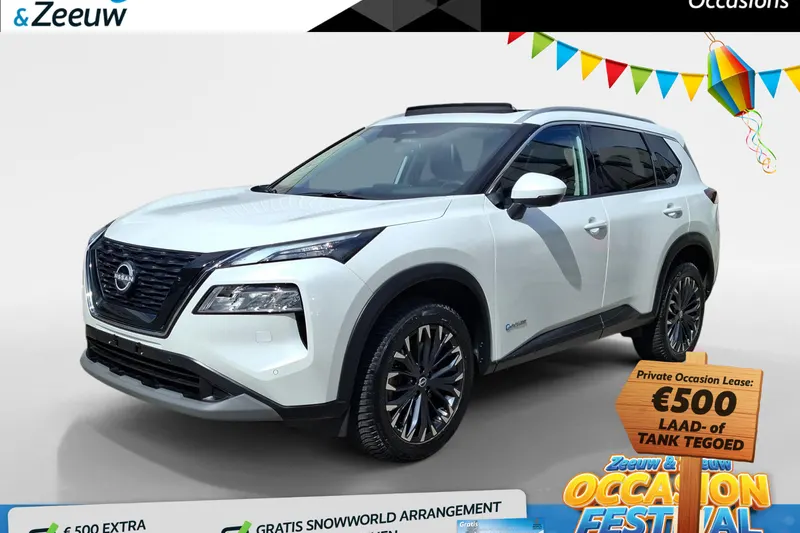 Nissan X-Trail (2025)
