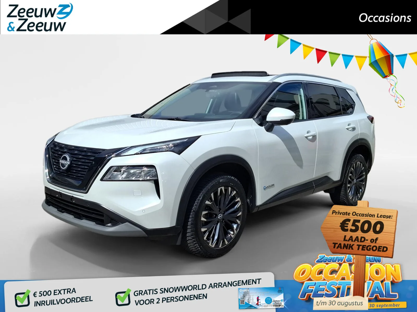 Nissan X-Trail (2025) — foto 1