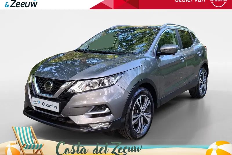 Nissan Qashqai (2020)