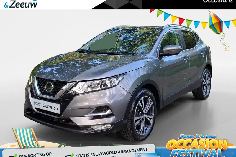 Nissan Qashqai (2020)