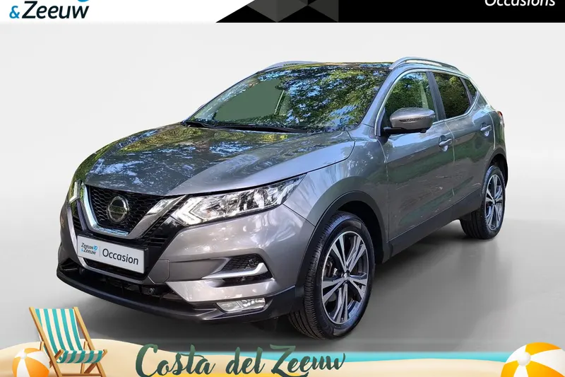 Nissan Qashqai (2020)