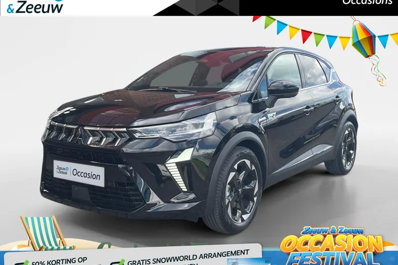 Mitsubishi ASX (2025)