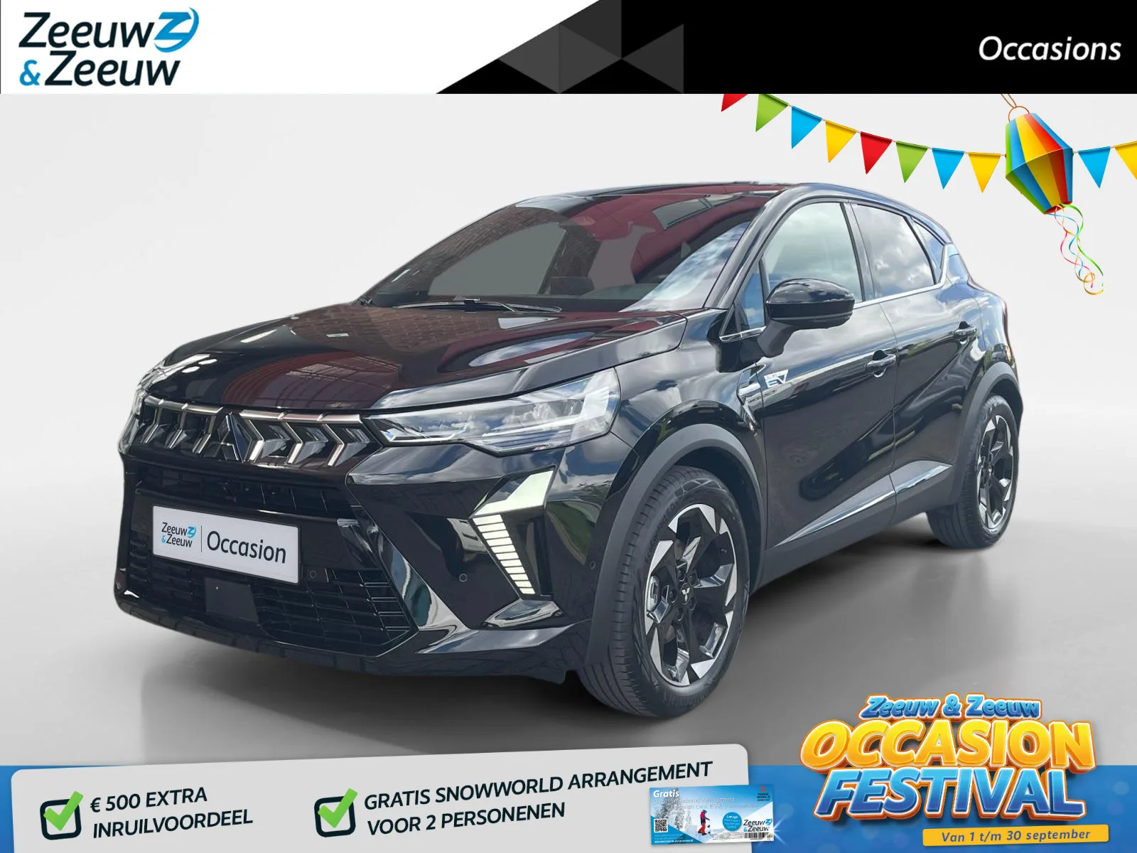 Mitsubishi ASX (2025) — foto 1