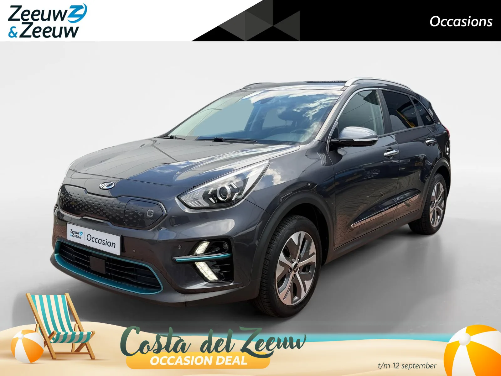 Kia Niro EV (2020) — foto 1