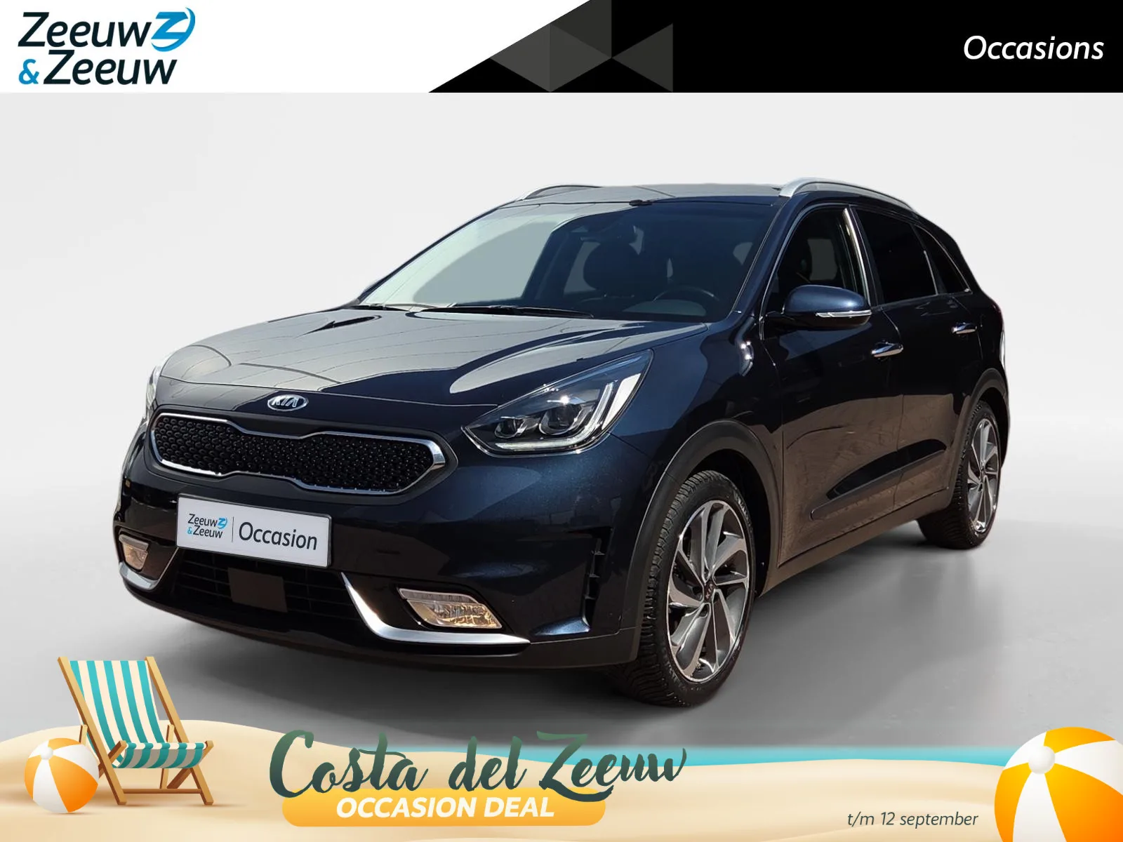 Kia Niro (2019) — foto 1