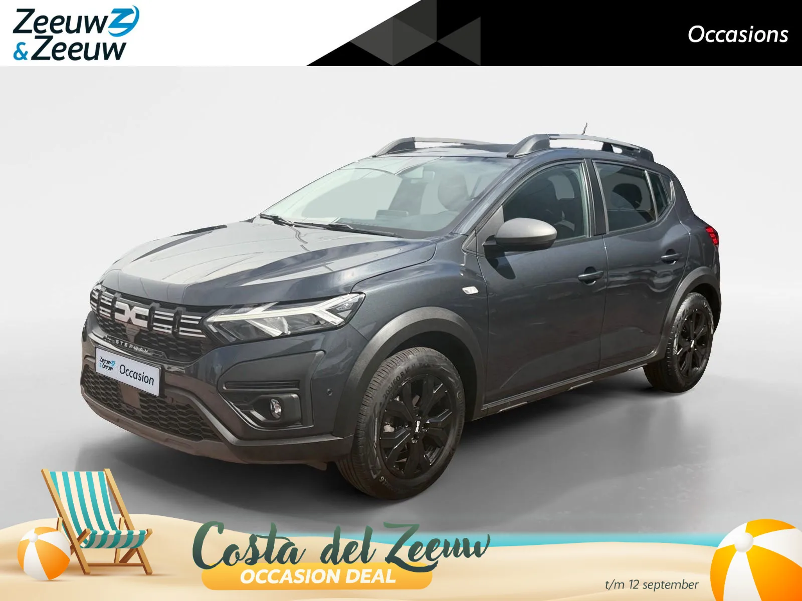 Dacia Sandero (2023) — foto 1