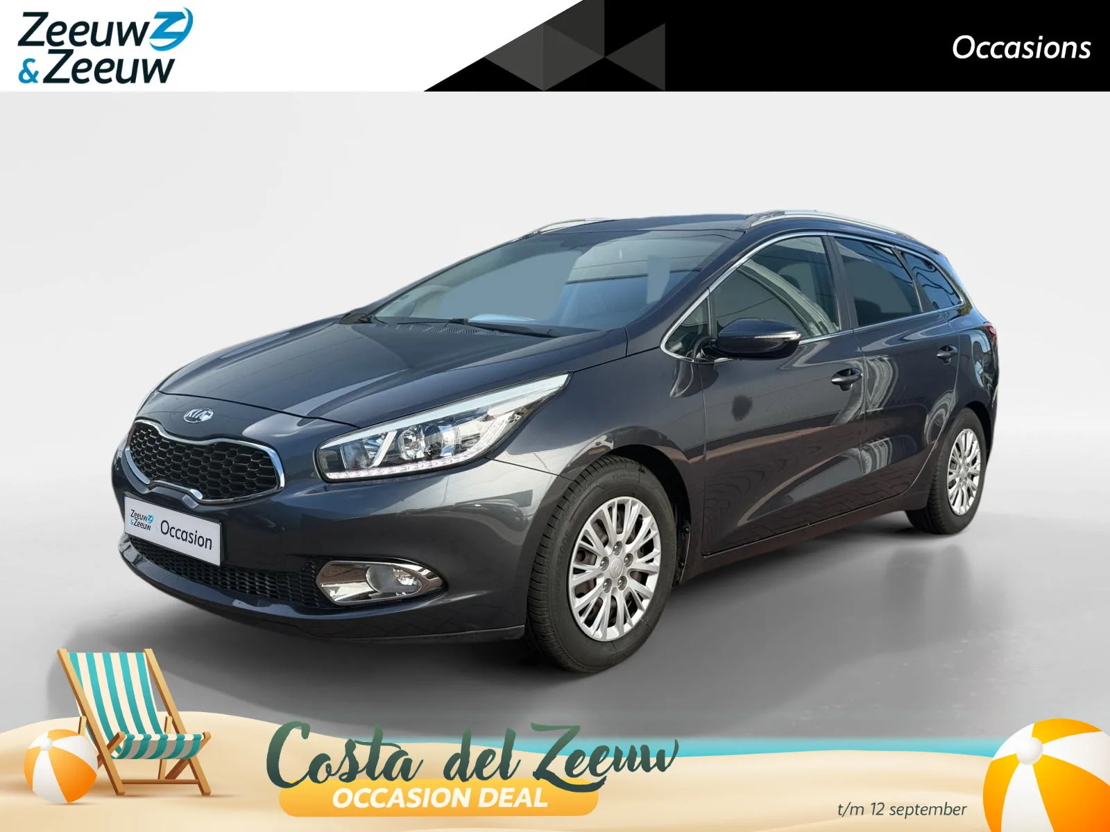 Kia Cee'd (2014) — foto 1