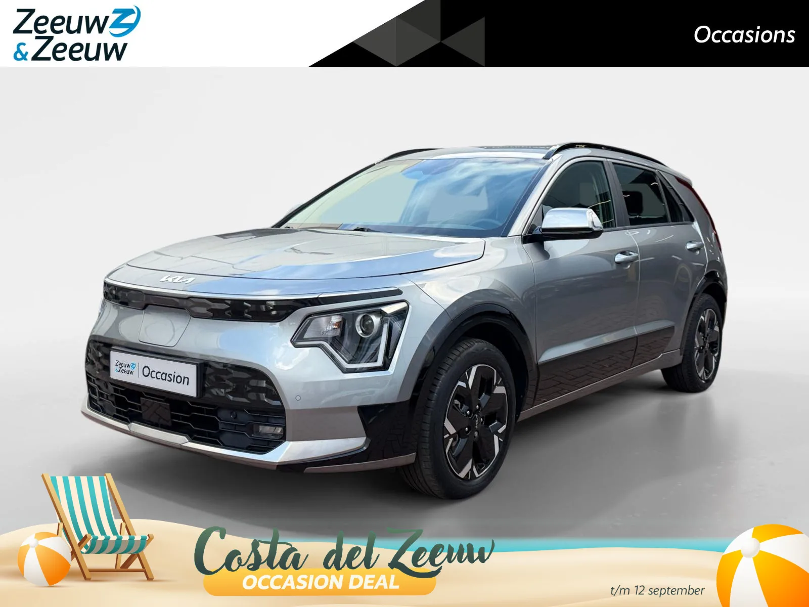 Kia Niro EV (2023) — foto 1