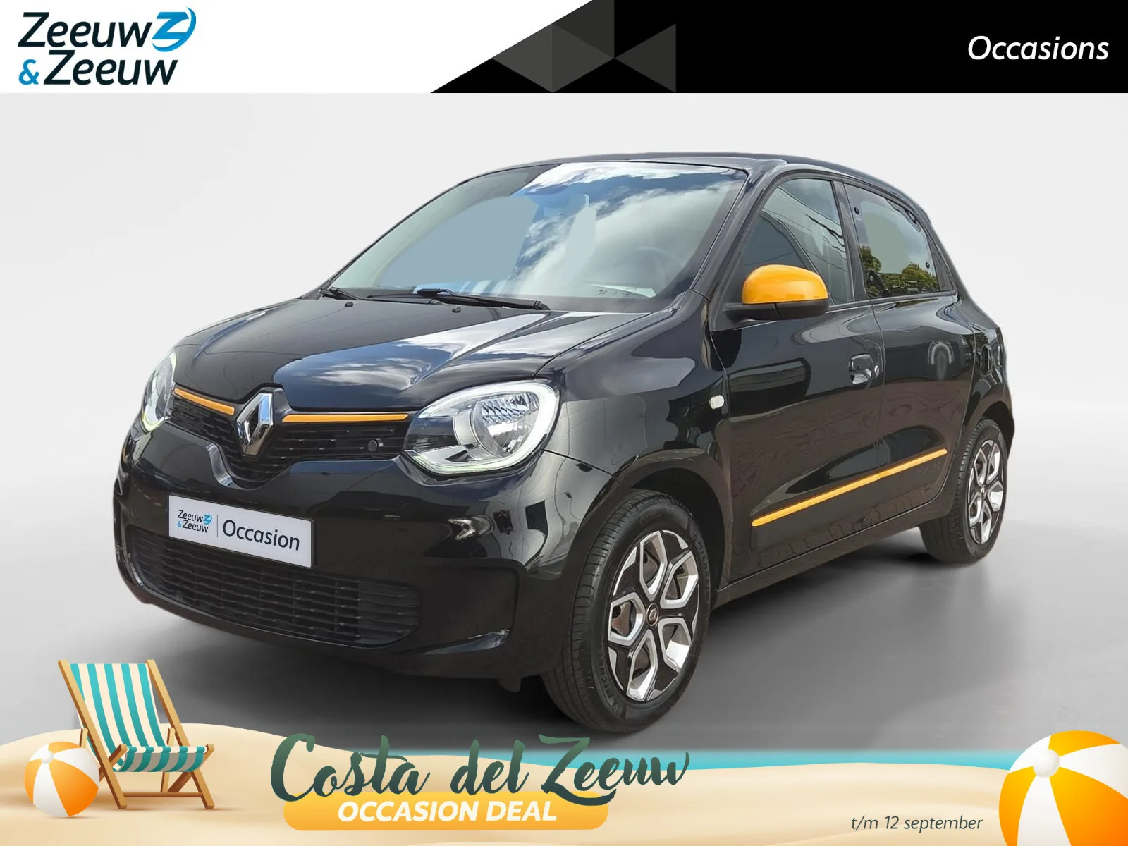 Renault Twingo (2021) — foto 1