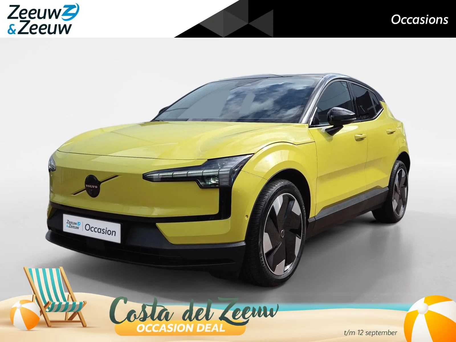 Volvo EX30 (2025) — foto 1