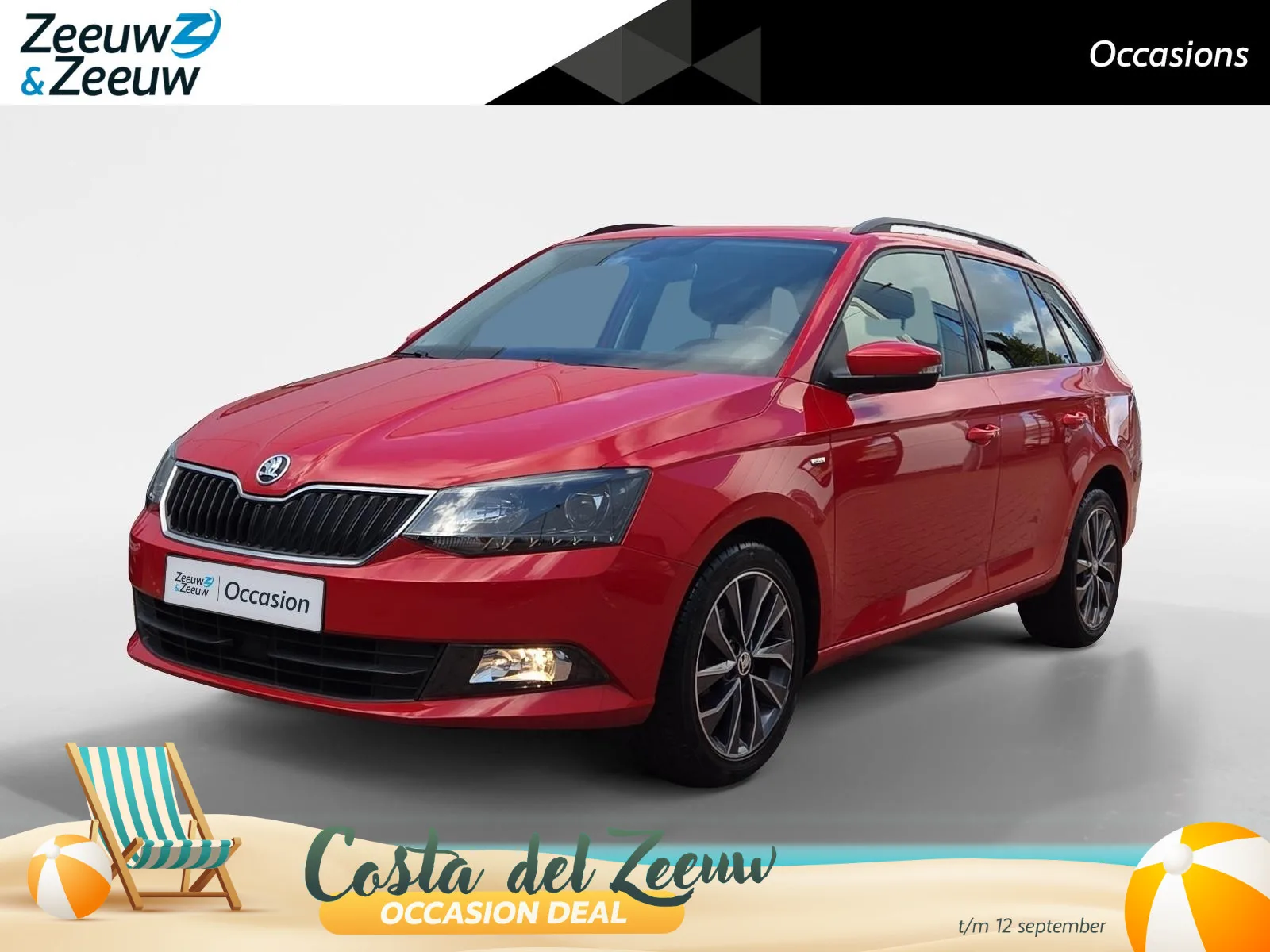 Škoda Fabia (2018) — foto 1