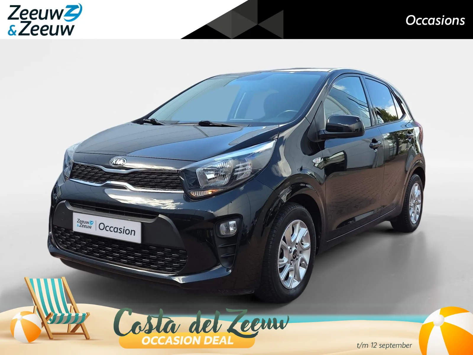Kia Picanto (2019) — foto 1