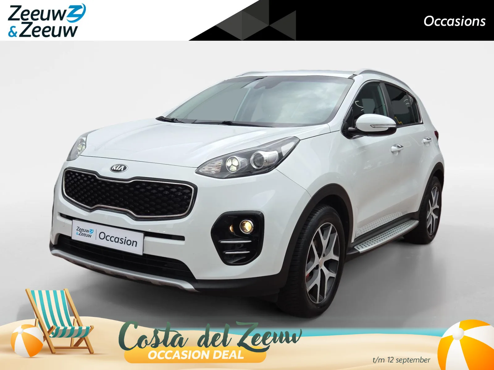 Kia Sportage (2017) — foto 1