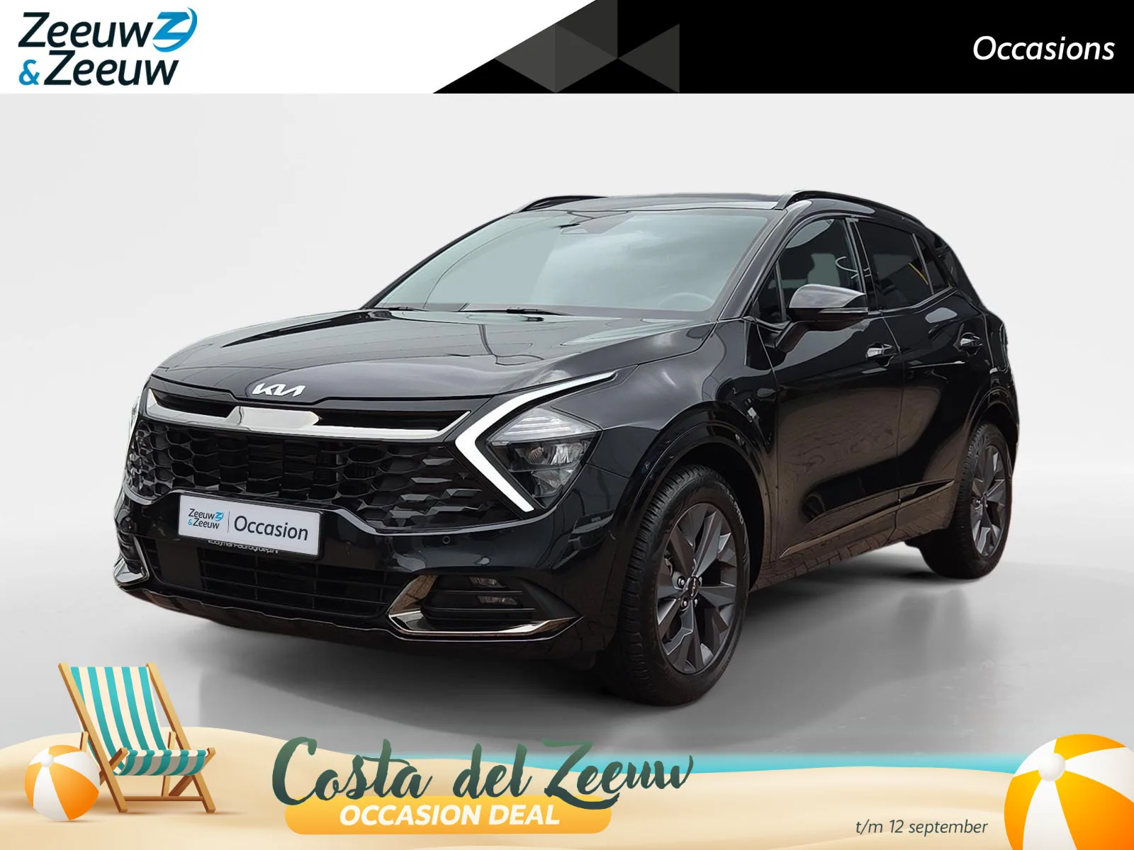 Kia Sportage (2024) — foto 1