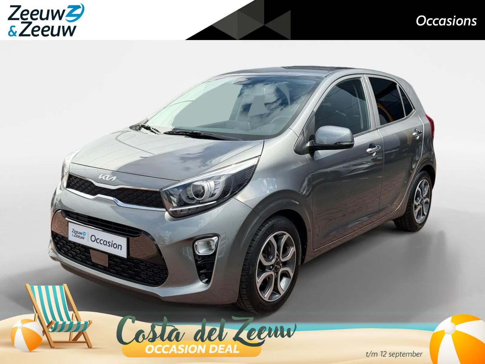 Kia Picanto (2022) — foto 1