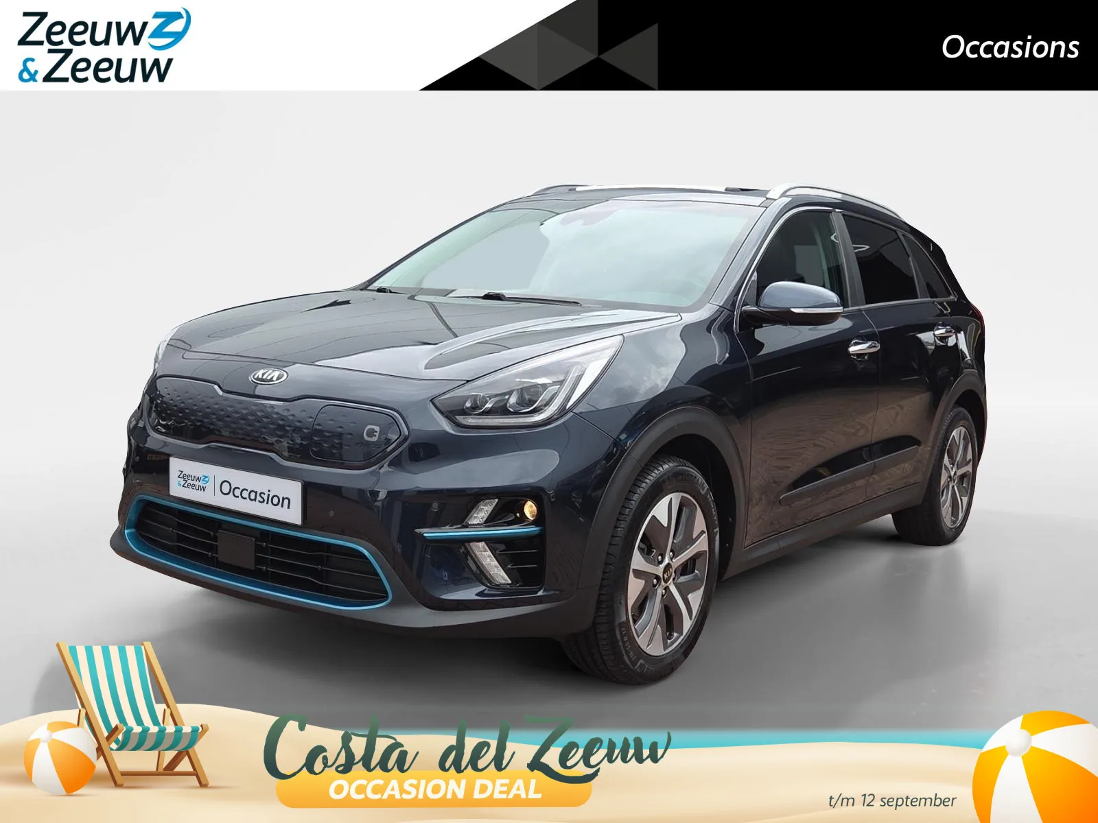 Kia Niro EV (2021) — foto 1