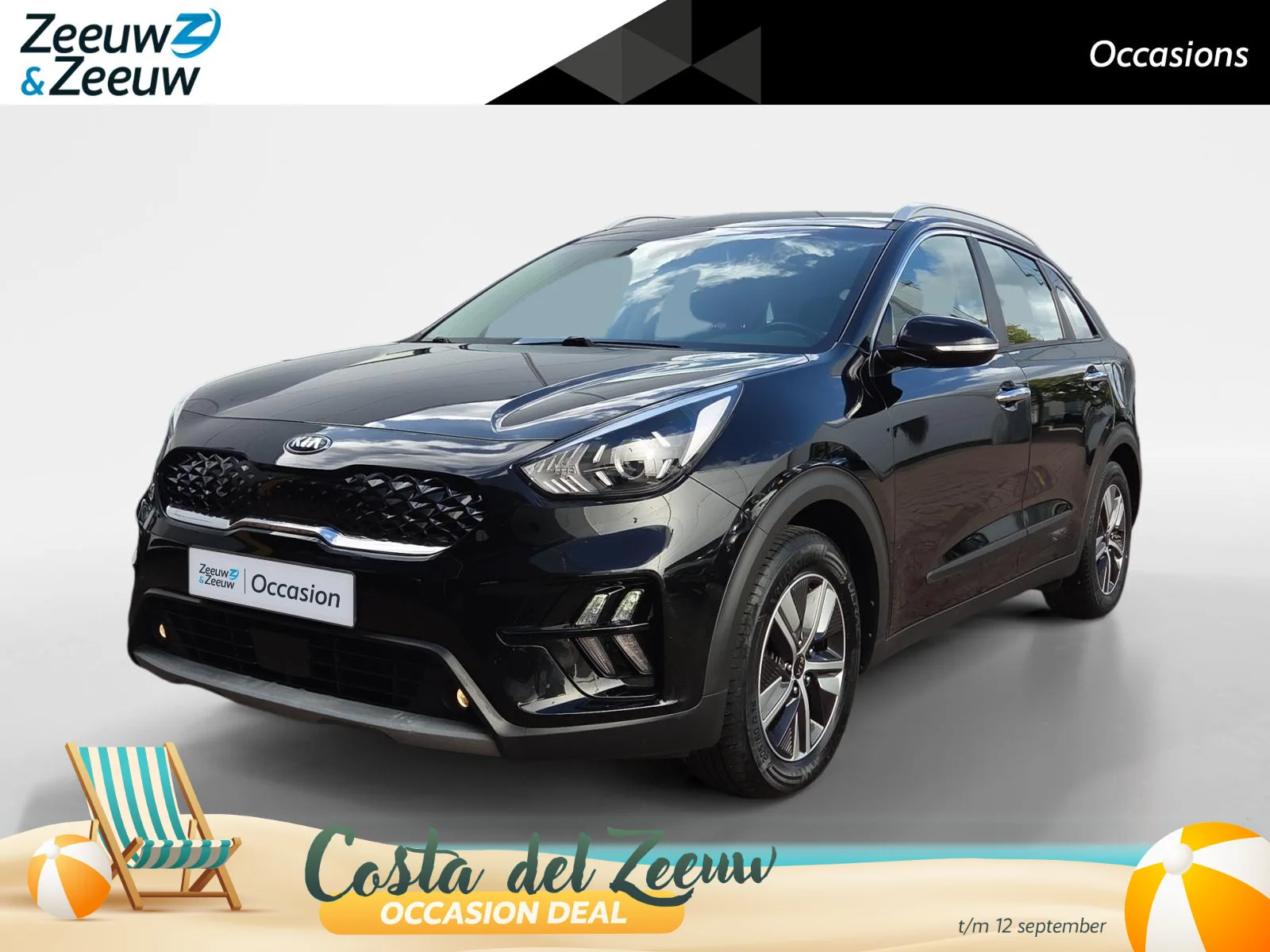 Kia Niro (2020) — foto 1