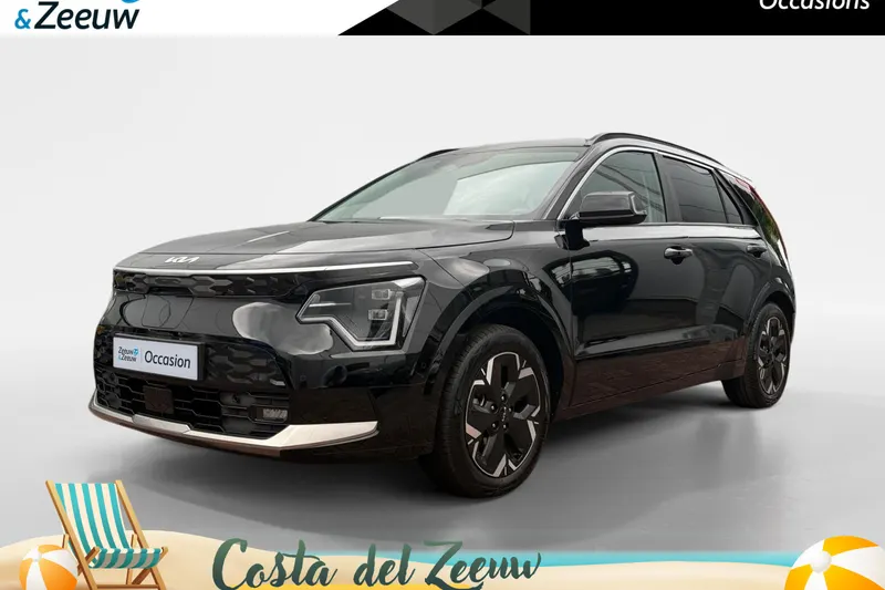 Kia Niro EV (2025)