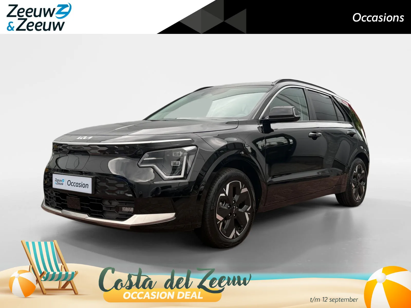 Kia Niro EV (2025) — foto 1