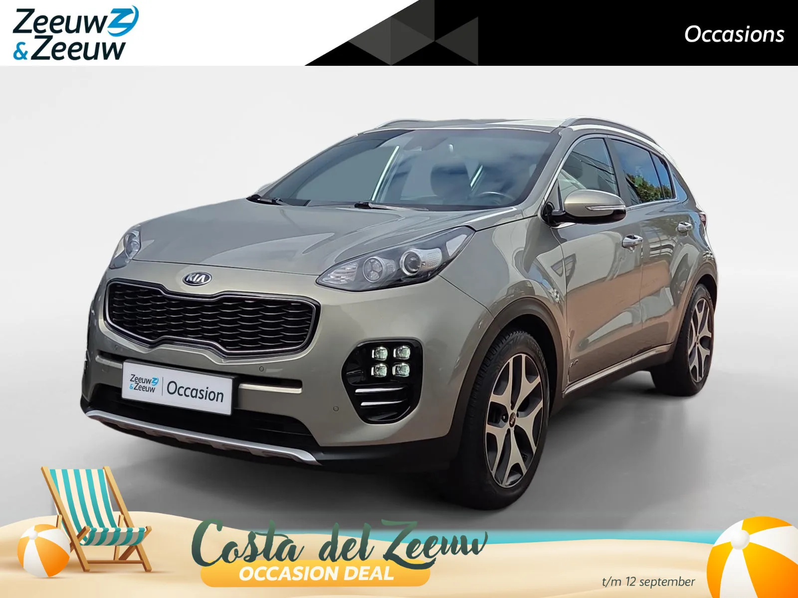 Kia Sportage (2016) — foto 1