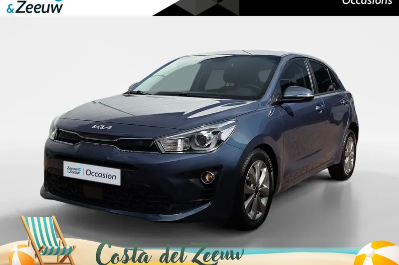Kia Rio (2023)