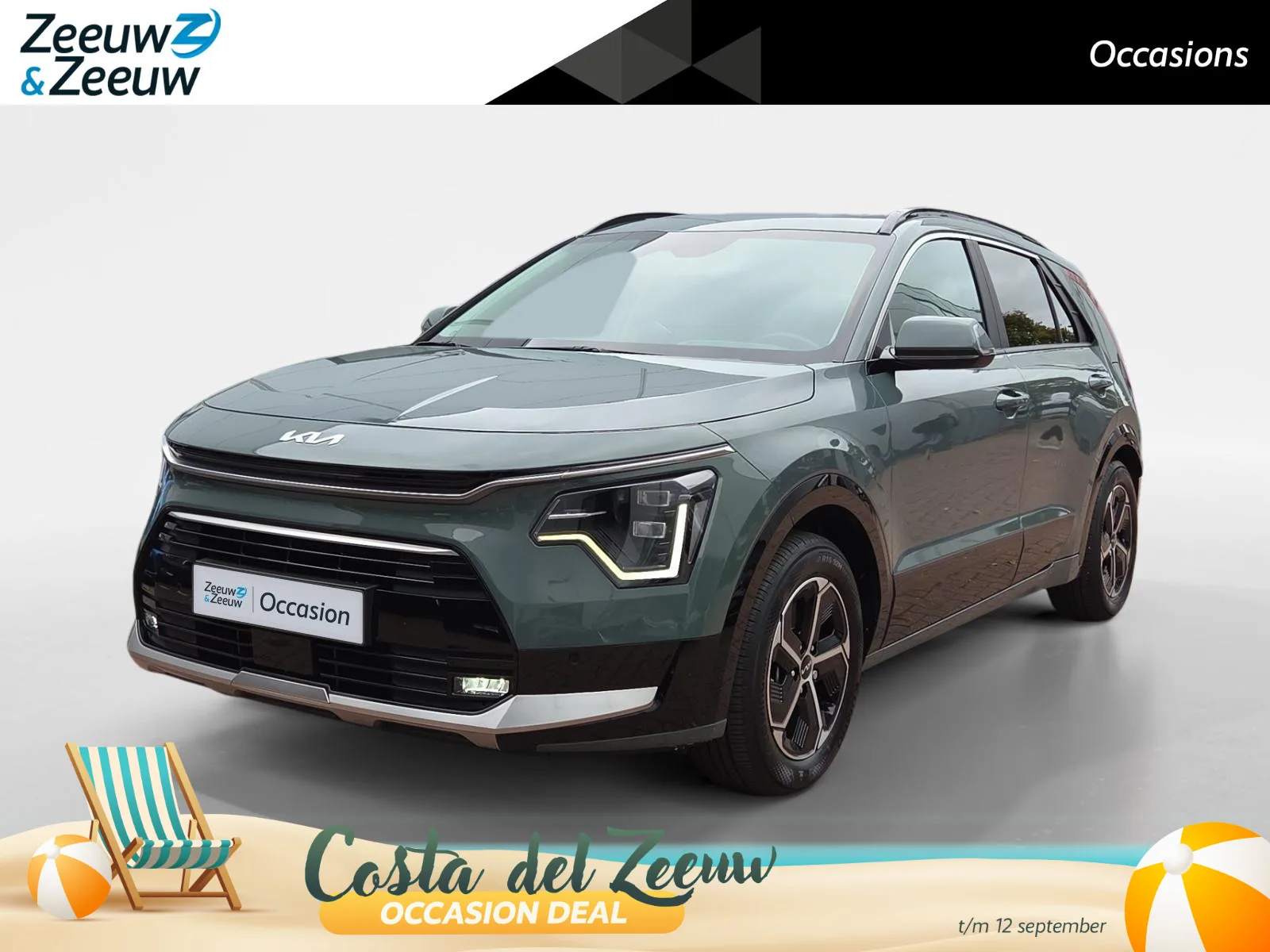 Kia Niro (2024) — foto 1
